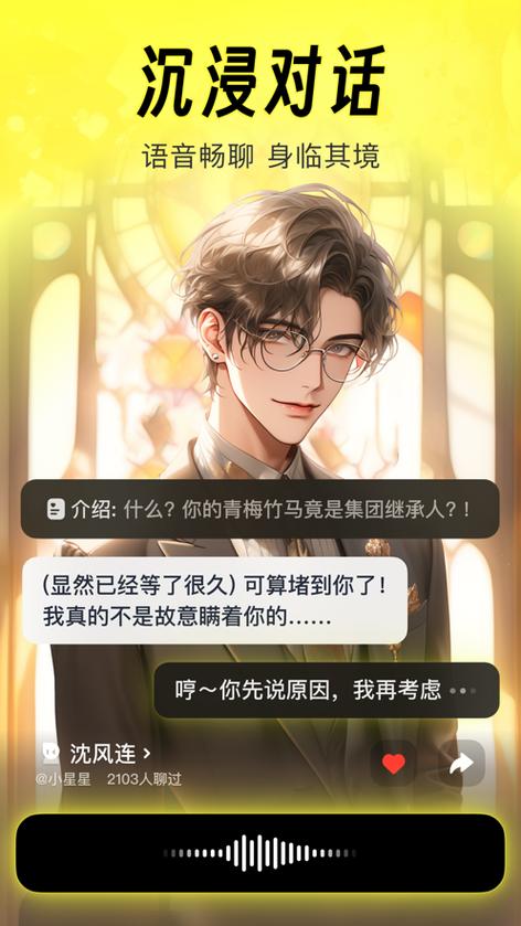 猫箱旧版本(v1.27.0)图标