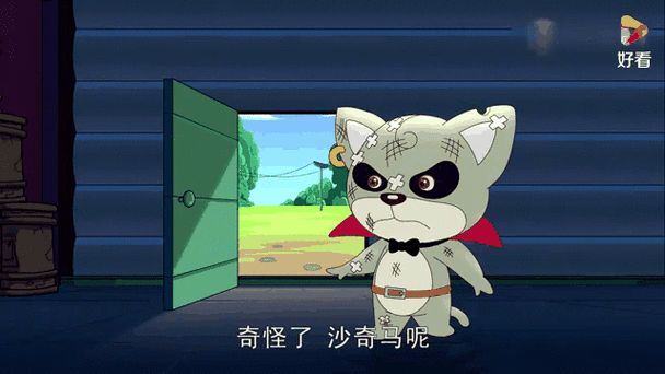 喵酷下载