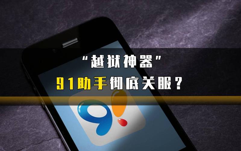 网游关服会赔偿玩家么