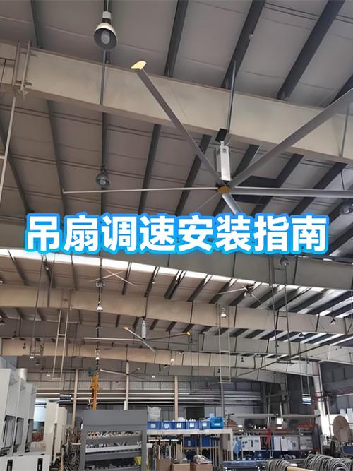 吊扇安装师傅上门安装费用