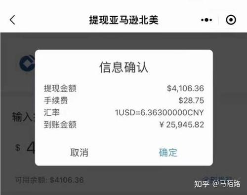 短视频门槛低的提现