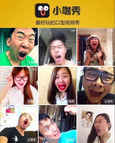 手机看视频口型跟视频不对怎么办