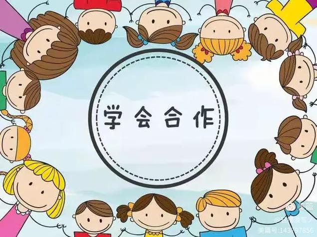 分享乐app账号是什么图标