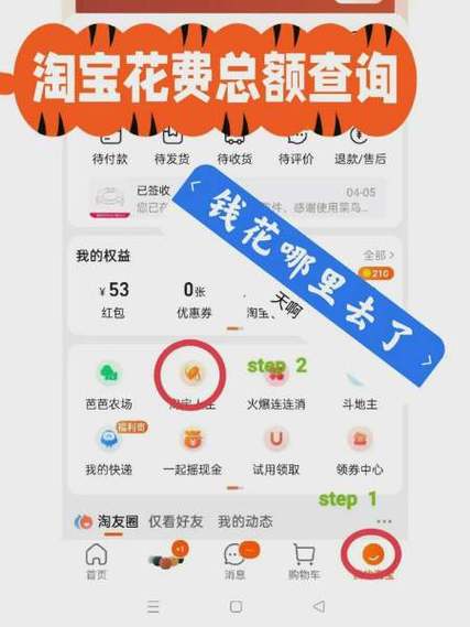 淘宝地址填错了已经到达目的地