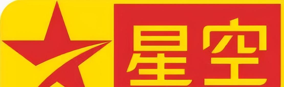 美亚台和星空卫视台
