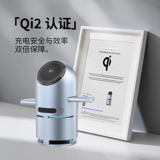 无线充电功能手机的推荐