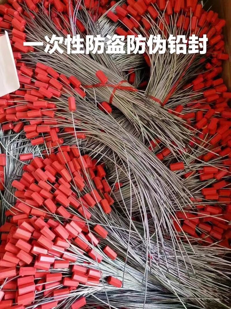16周岁能申请支付宝吗截图