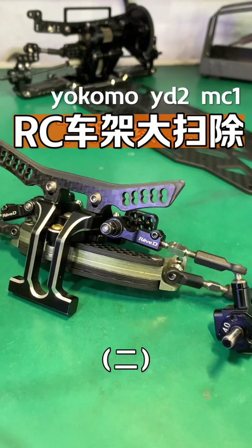 神力科莎cm启动器怎么安装