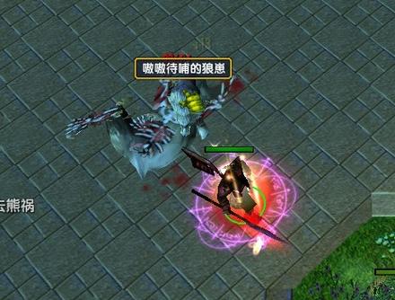 守卫剑阁时空之轮轮回图标