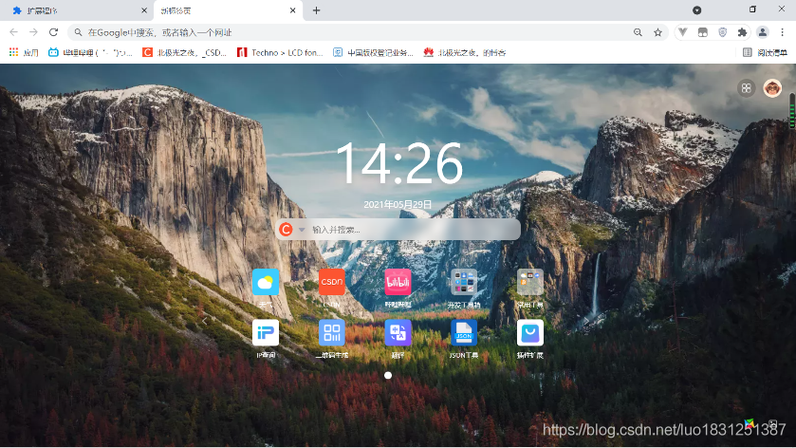 ios交流社区