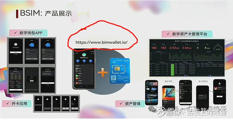 小科科app3.0官方下载入口