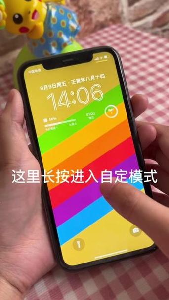 番茄锁机怎么取消