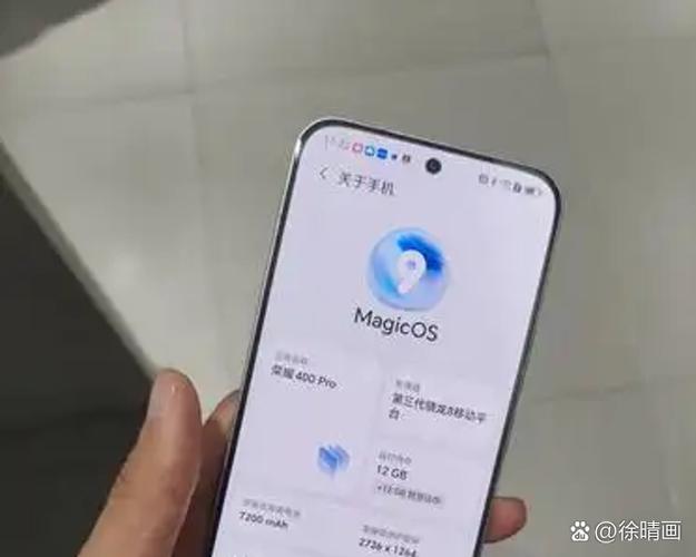 荣耀400pro隐私空间怎么开启图标