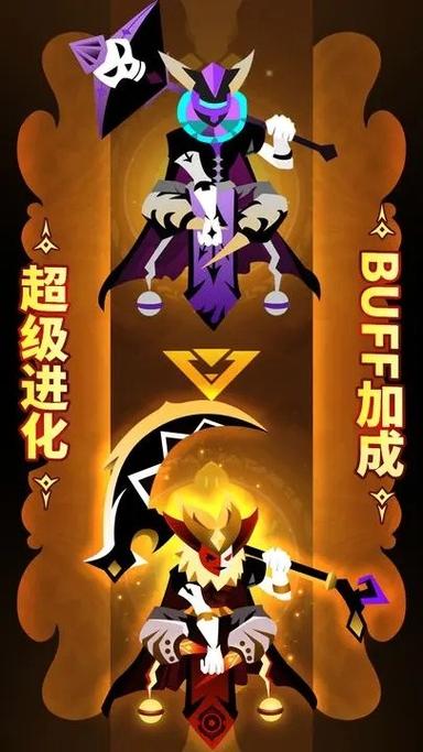 战术大师破解版图标