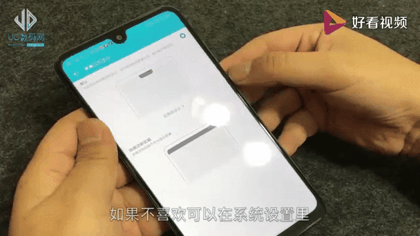 荣耀能拍动图吗