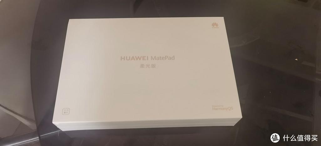 华为ipad2023柔光版