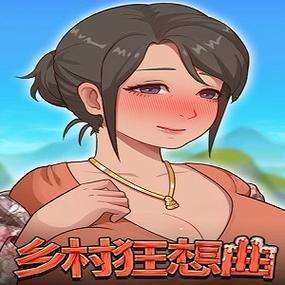 slg互动游戏