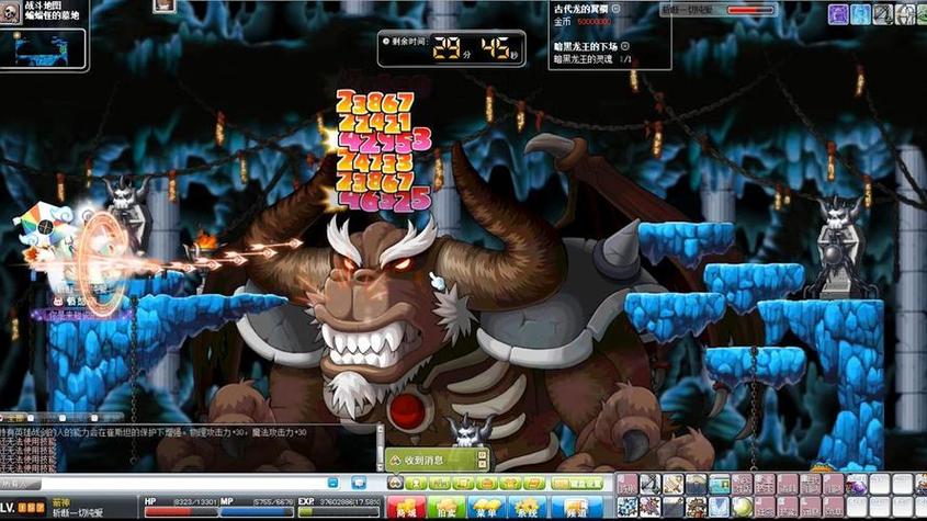 冒险岛亚克打boss