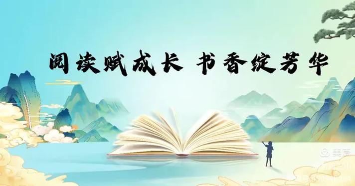 华为听书软件游戏截图