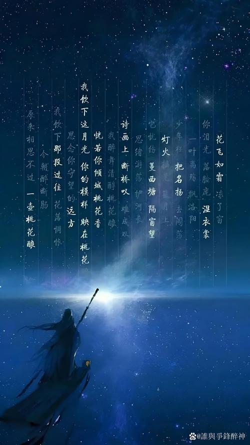 锁屏不显示歌曲怎么设置