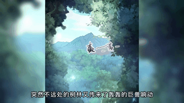 受穿越兽世有多个攻