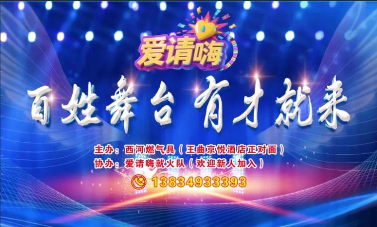 抖唱官网