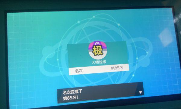 sky加速下载