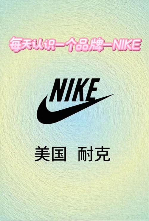 af品牌中文名叫什么