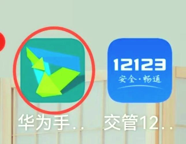 华为mate30不支持数据恢复