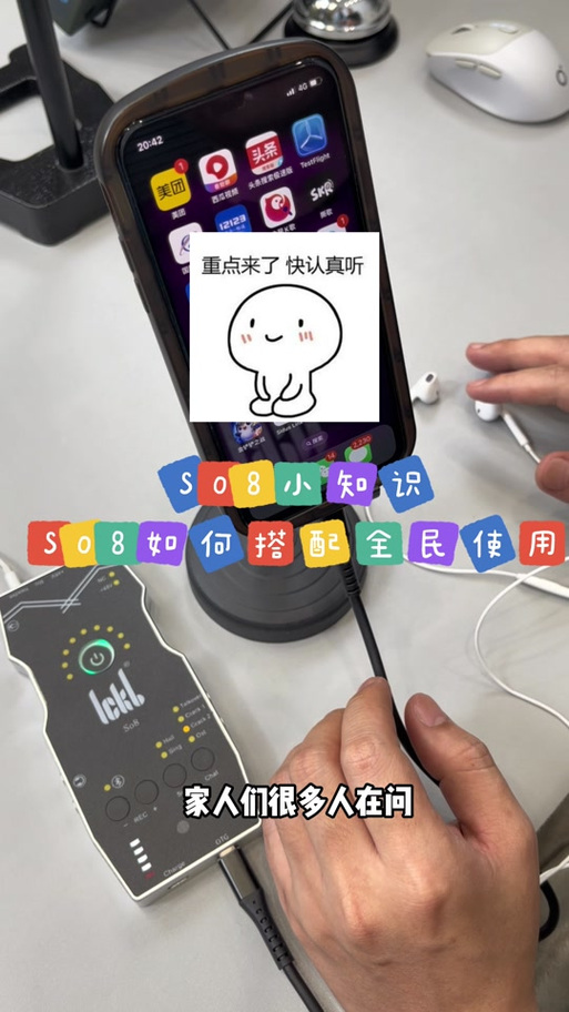 音画作品怎么导入全民K歌