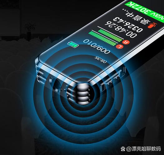 能倍速播放的播放器