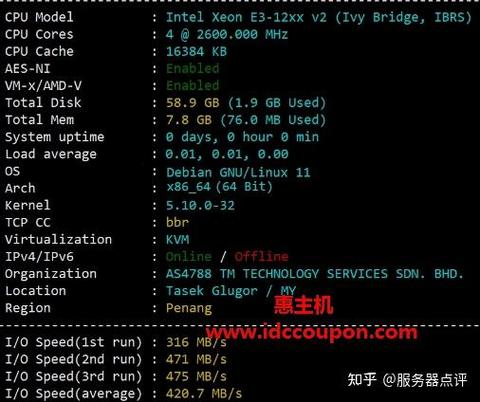 浏览器提示ip被锁定