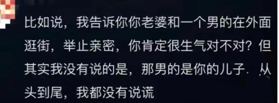 曲林和黄娜娜感情结局