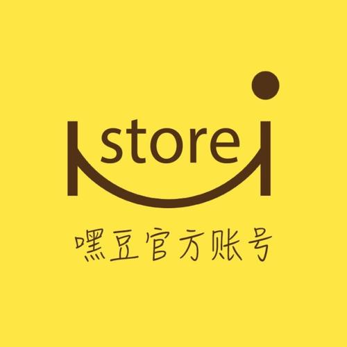 嘿豆商城模式