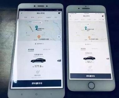 十大网约车专用手机