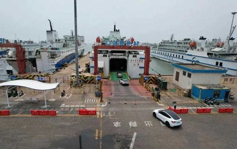 汽车过海口轮渡怎么订票