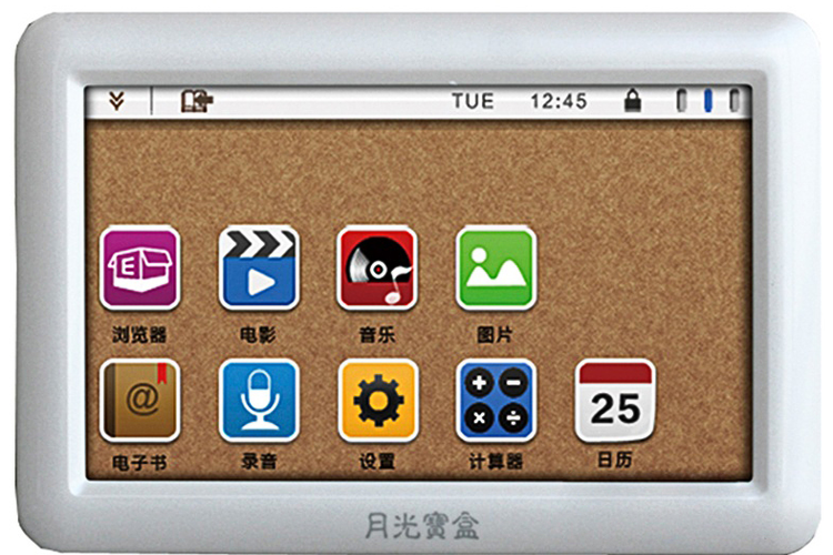 浏览器下载安装