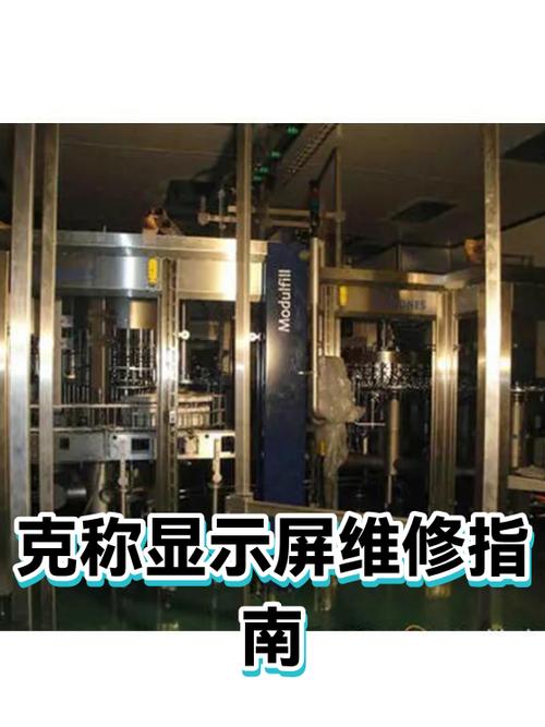 电脑显示屏不亮是怎么回事