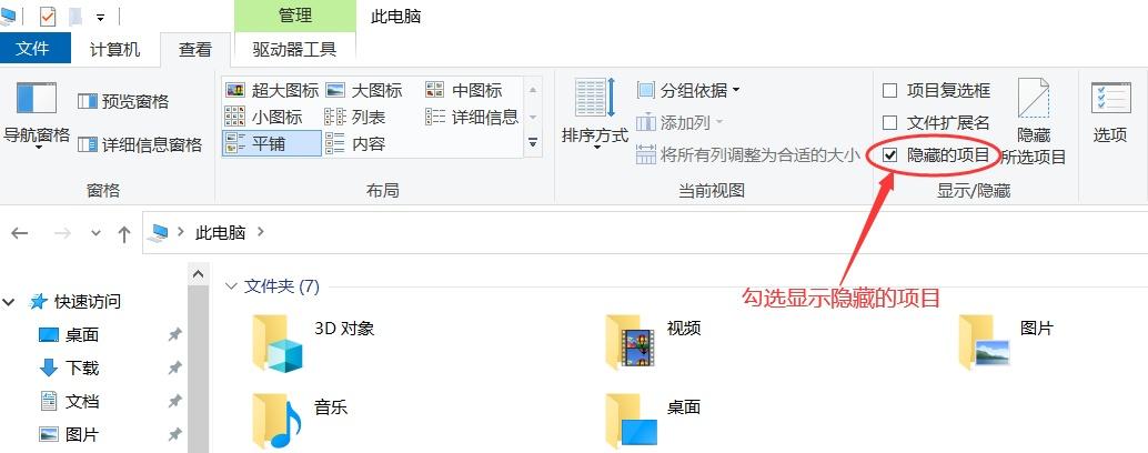 窗口最小化是将窗口缩小为什么形式