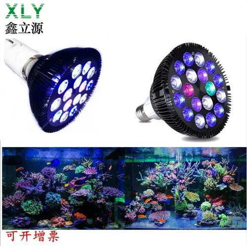 鱼缸灯有什么作用