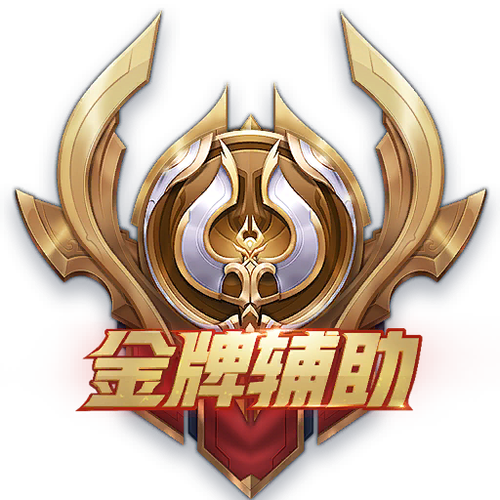 王者生涯徽章只能排位提升吗