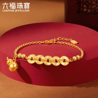 六福珠宝的黄金纯不纯图标