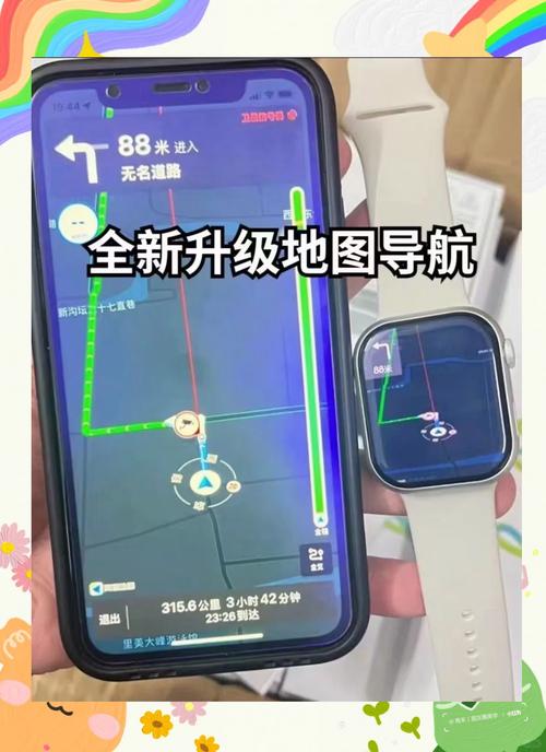 暮色森林怎么去