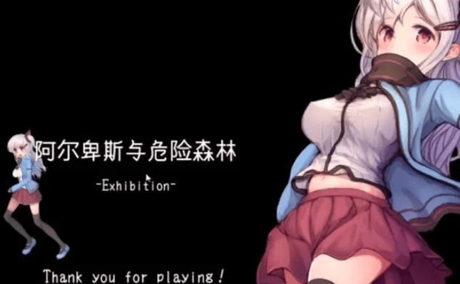 星神少女是正经游戏吗
