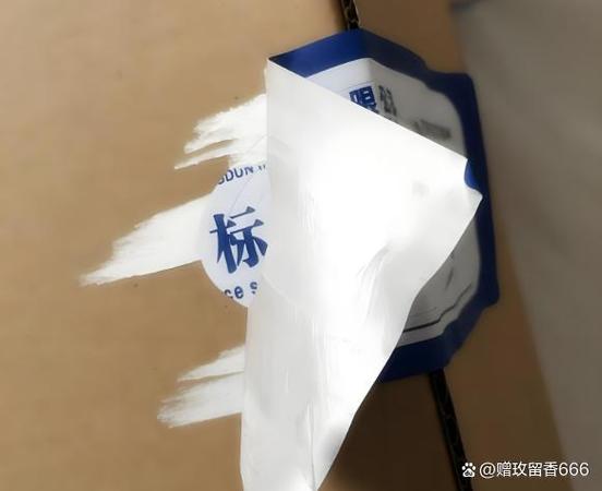 取消贴纸后再使用