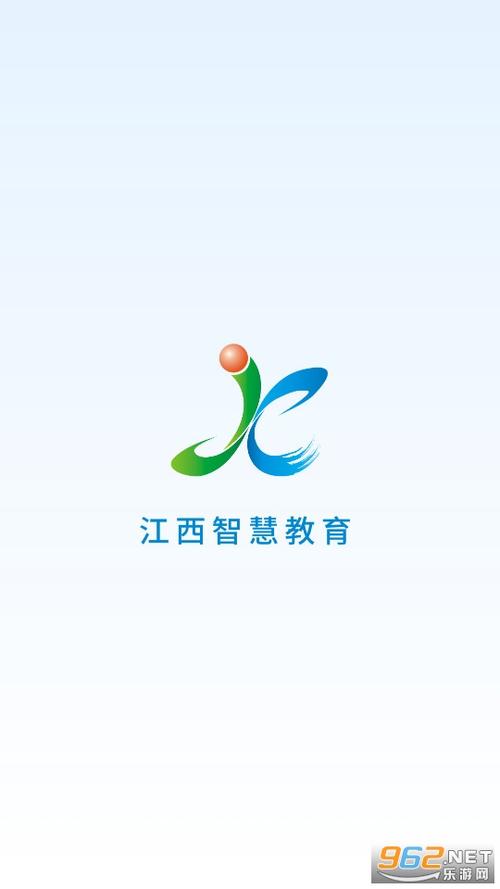 江西智慧教育APP入口图标
