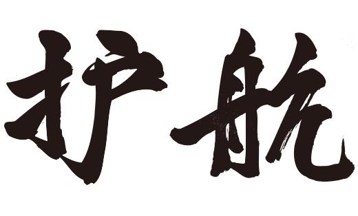 哔咔漫画有些图片加载不出来