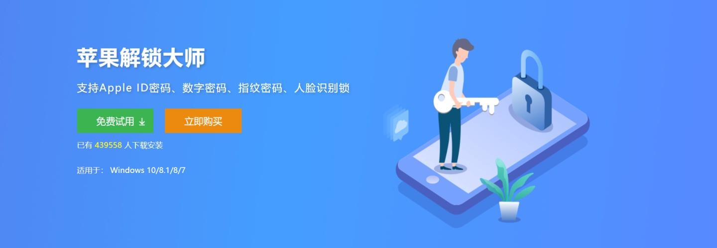 steam密码找回次数达到上限图标
