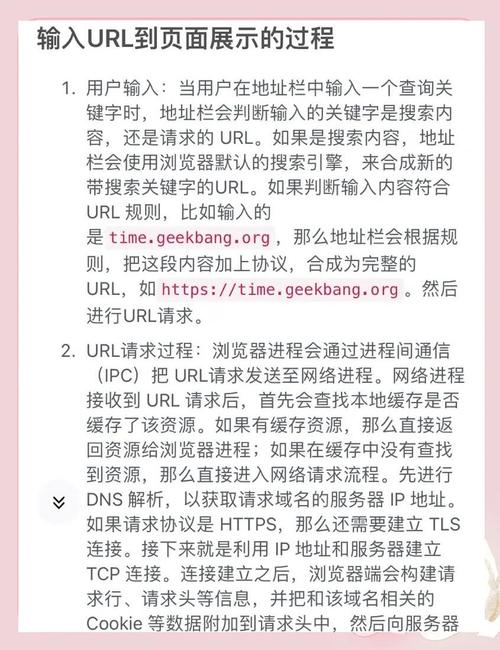 链信qkl怎么获取