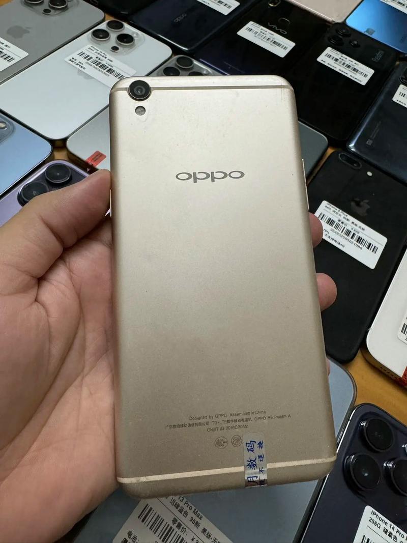 r9plus配置参数截图